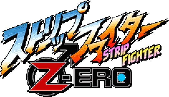 Strip Fighter Zero