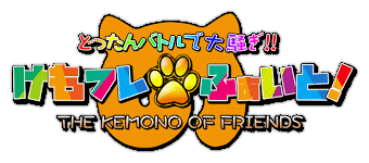 Kemono Friends FIGHT!